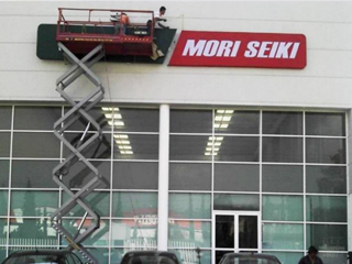 anuncios luminosos cancun