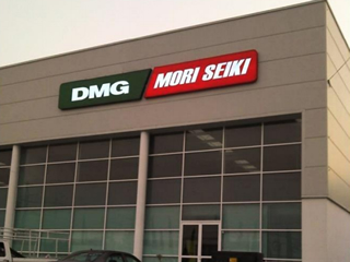 anuncios luminosos cancun