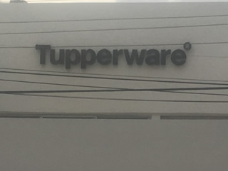 anuncios luminosos cancun